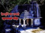 image: ek hathiya deval temple