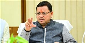 CM Dhami Orders Faster Completion of Development Works