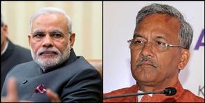image: PM MODI WILL ADDRESS NATION ON TUESDAY
