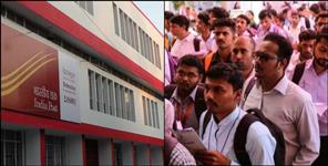 image: Dak Sewak Appointed in Uttarakhand Without Knowing Hindi