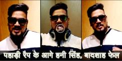 image: Vikesh uniyal new song nandini got viral 