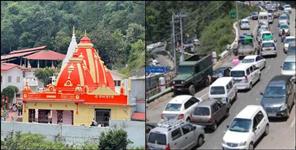 Kainchi Dham Traffic Plan Announced for September 19-20