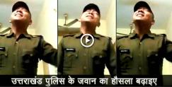 image: Viru gwaal video got viral 
