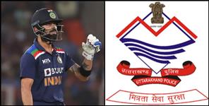 image: Uttarakhand police Facebook post about virat kohli