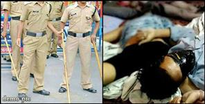 image: Rudraprayag Body of husband and wife found dead in room