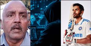 Abhimanyu Easwaran Father Loses Lakhs in APK Scam