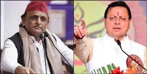 CM Dhami Targets Congress and Samajwadi Party