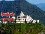 image: Story of chandrabadni temple 
