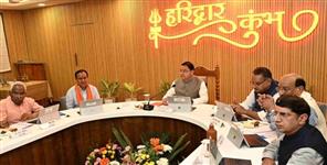 Uttarakhand Cabinet Approves 10 Major Decisions