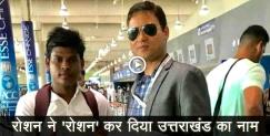 image: Roshan raturi save azamgarh boy life 