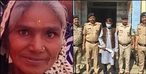 Almora Tulsi Devi Murder Land Dispute Accused Arrested