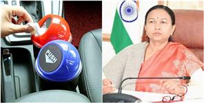 image: Dustbins or Garbage Bags Made Mandatory in Vehicles Entering Uttarakhand