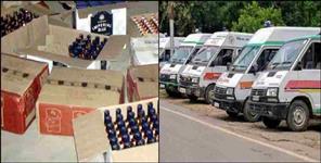 image: liquor smuggling in ambulance in dehradun