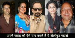 image: Viral video how bollywood celebrities miss uttarakhand 