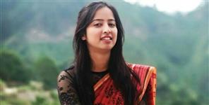 image: Tanuja pokhariya become assistant professor Uttarakhand Public Service Commission
