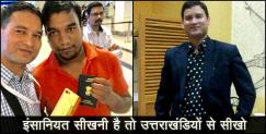 image: Roshan raturi saved life of a uttarakhandi in dubai