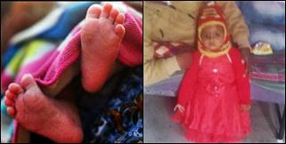 image: Uttarakhand two year kid died in water tank