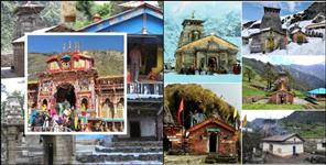 image: Panch Badri and Panch Kedar of Uttarakhand Will Be Included in UNESCO