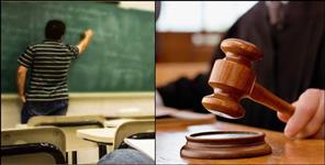 image: 2 Teachers with Fake Degrees Sentenced 5 Years Imprisonment