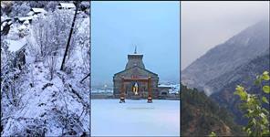 image: Weather Update Seasons First Snowfall in Uttarakhand