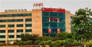 Fake Recruitment Racket in the Name of AIIMS Rishikesh Busted