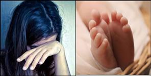 image: Abortion of a minor in the bathroom of Pithoragarh Hospital