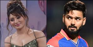 image: Urvashi Rautela cryptic message on Rishabh pant