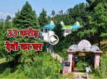 image: Patal bhuvaneshwar where head of lord anesha situated 