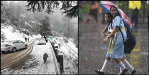 image: Uttarakhand Weather Update 28 February