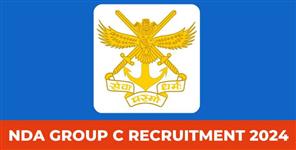 image: National defence academy recruitment