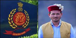 UKSSSC Paper Leak  ED Attaches Hakam Singh Assets