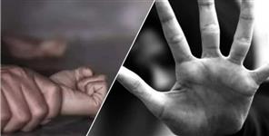 image: Teenager raped 13 year old minor girl