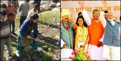 image: Story of women empowerment minister of uttarakhand rekha arya