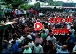 image: People of uttarakhand slute mrtyr major kamlesh pandey 