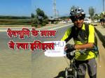 image: Uttarakhand boy pradeep rana made world record