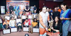 image: 14 women of Uttarakhand honored by Tilu Rauteli samman