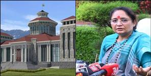 Uttarakhand Assembly Session to Begin on October 27