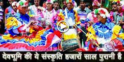 image: Best things about choliya dance 