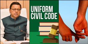 image: Uniform Civil Code Bill passed in Uttarakhand Assembly-2024