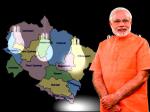 image: Saubhagya yojna inauguration by PM Modi