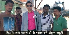 image: Roshan raturi save life of indian people in dubai
