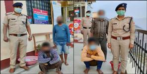 image: Deer hunting in Devprayag 4 arrested