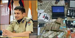 image: Bookie arrested in Dehradun