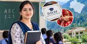 Uttarakhand Teacher Recruitment Other-State D El Ed Women Eligible