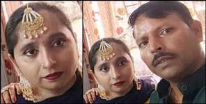 image: Husband murdered wife for Ludo game in Dehradun