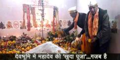 image: Khuda pooja in uttarakhand 