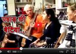 image: Vasundhara raturi singing beautiful pahadi song