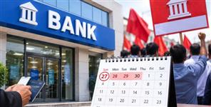 Bank Strike Banks Open on Sunday Strike From Sept 28