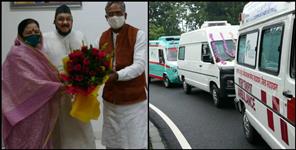 image: Hans Foundation inaugurates 100 crore schemes in Uttarakhand