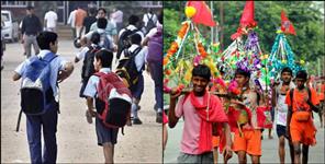 18 Schools Closed for Kanwar Yatra in Pauri Garhwal